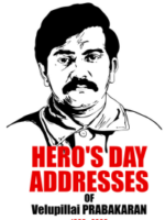 Hero's Day Addresses Velupillai Prabharan Speach