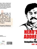 Hero's Day Addresses Velupillai Prabharan Speach