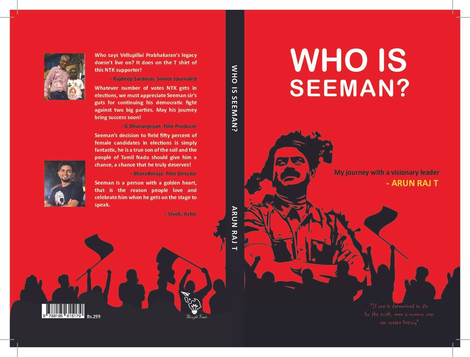 Who is Seeman ?